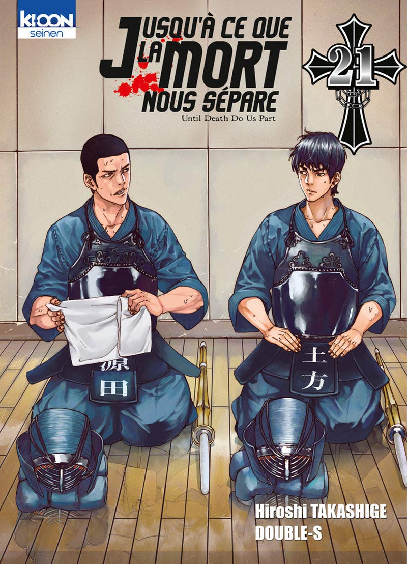 jaquette album Jusqu'à ce que la mort nous sépare T21 (21)