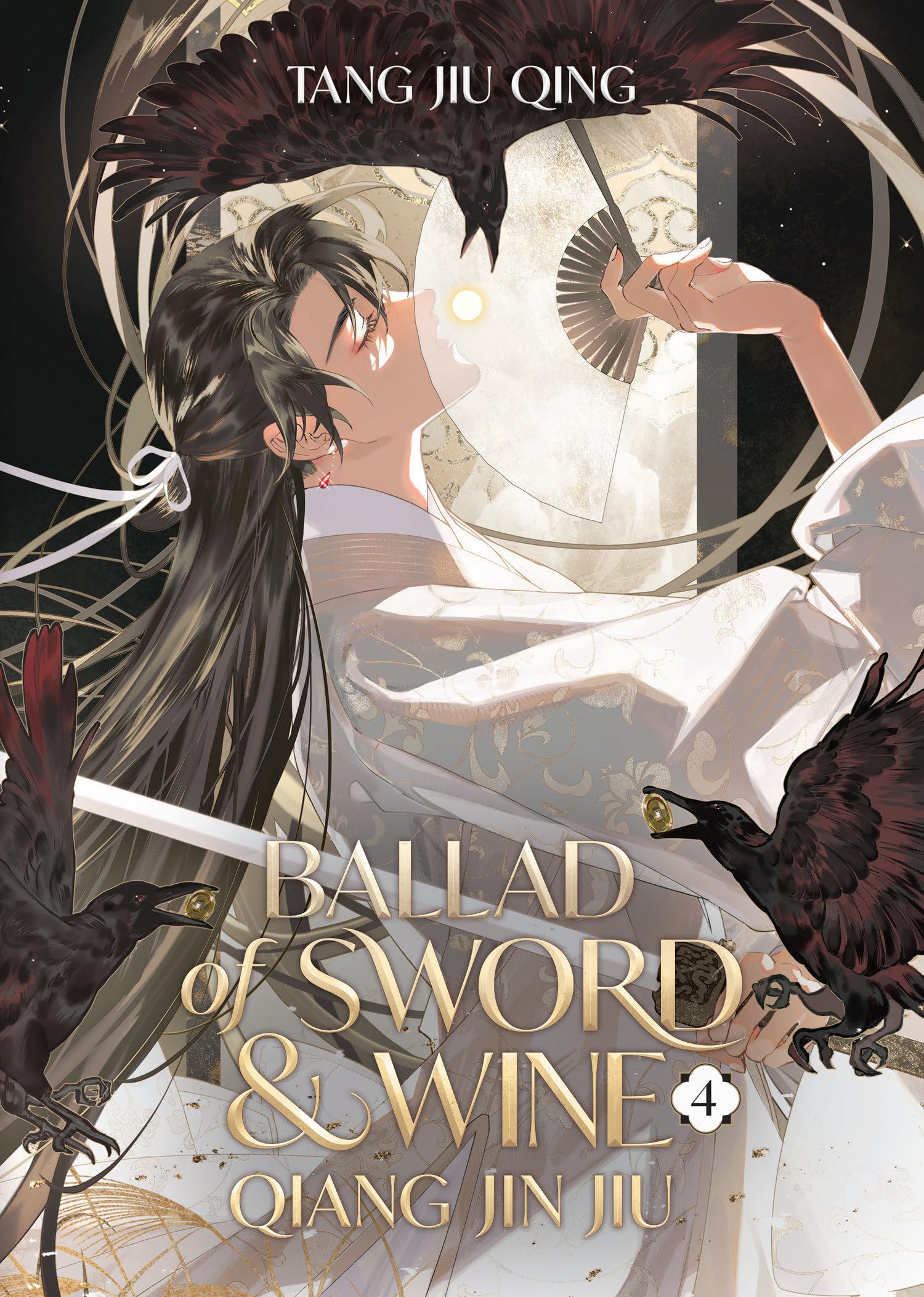 jaquette album Ballad of Sword and Wine: Qiang Jin Jiu (Novel) Vol. 4