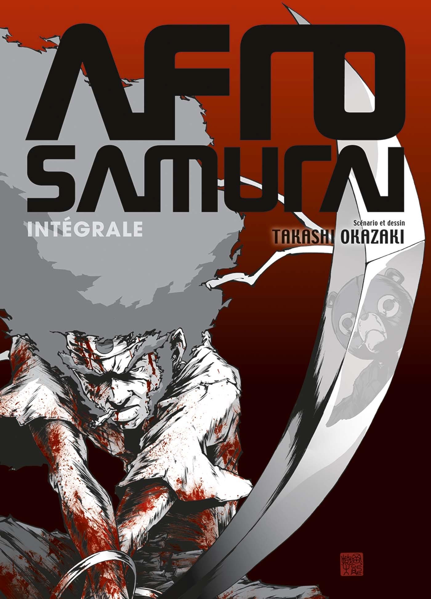 jaquette album Afro Samurai Intégrale