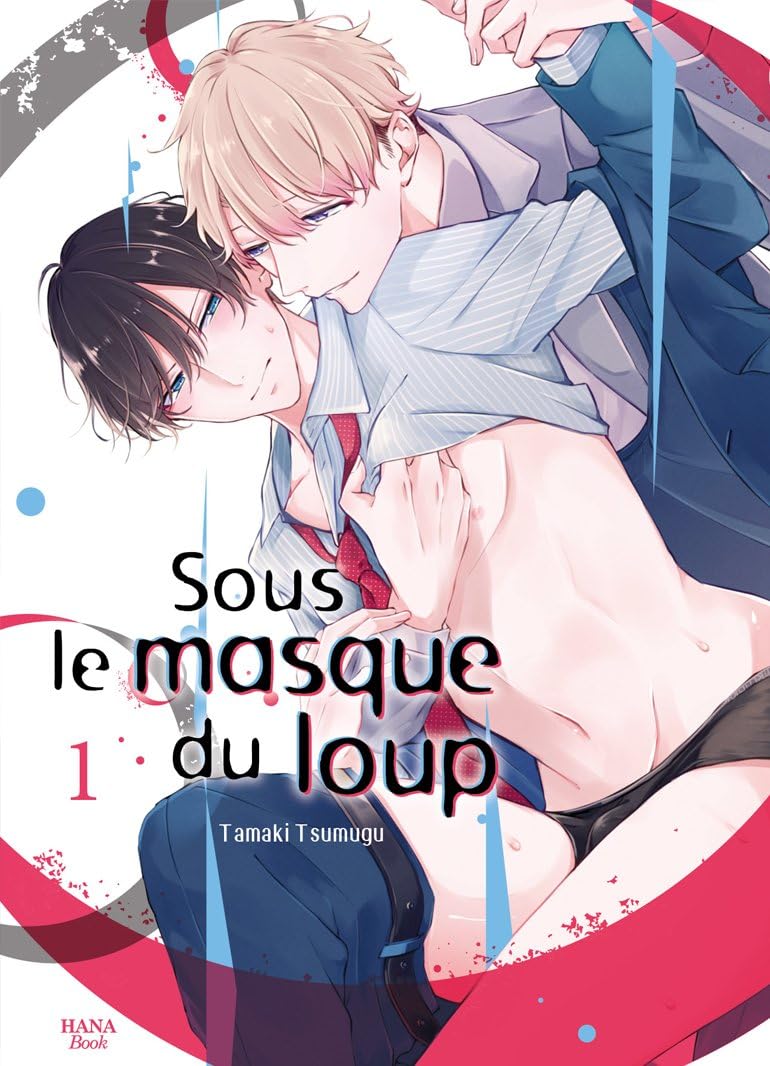 jaquette album Sous le masque du loup - Tome 01