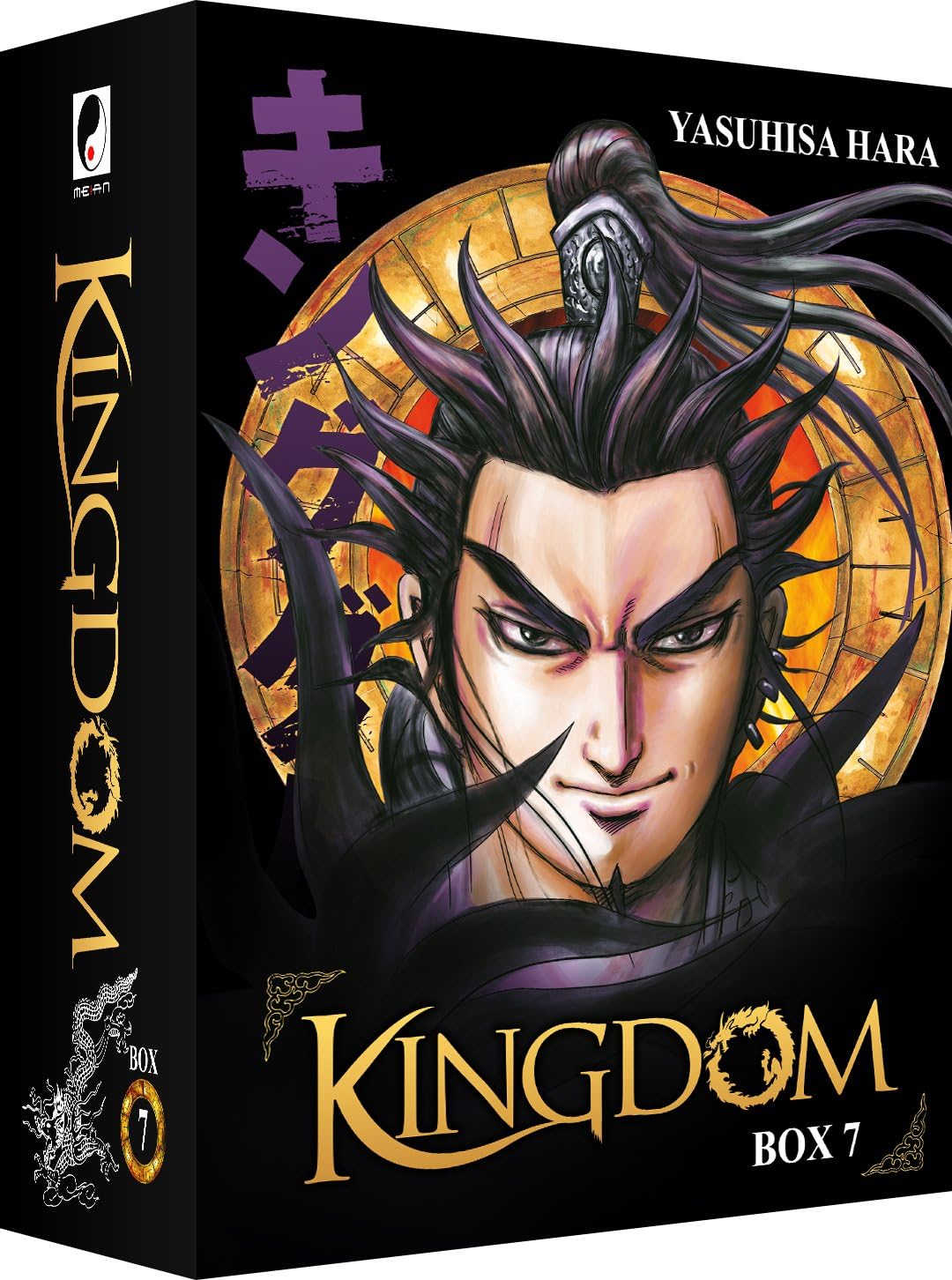 jaquette album Kingdom - Partie 7 - Coffret Collector (tomes 61 à 70)