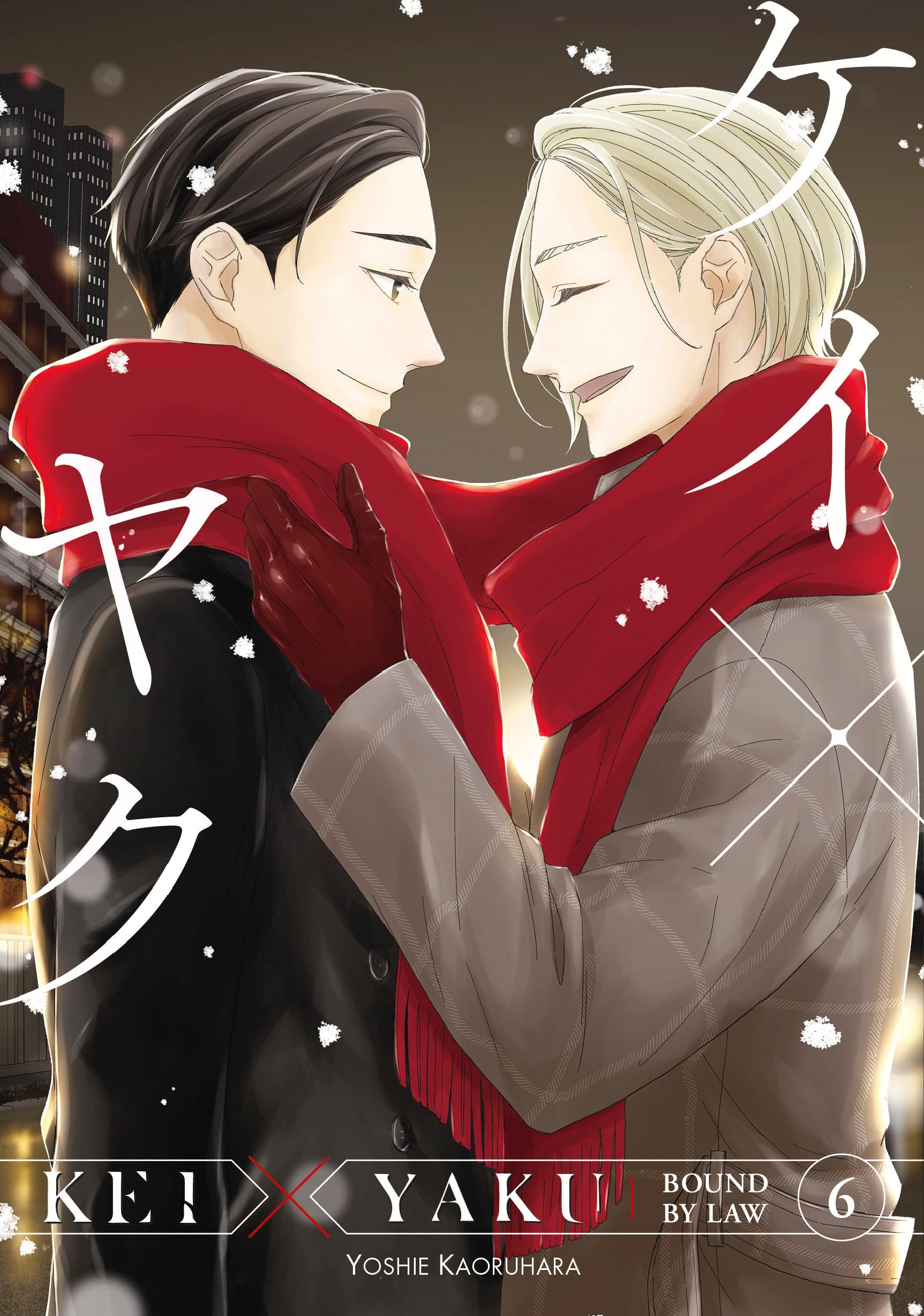 jaquette album Kei X Yaku: Bound By Law 6