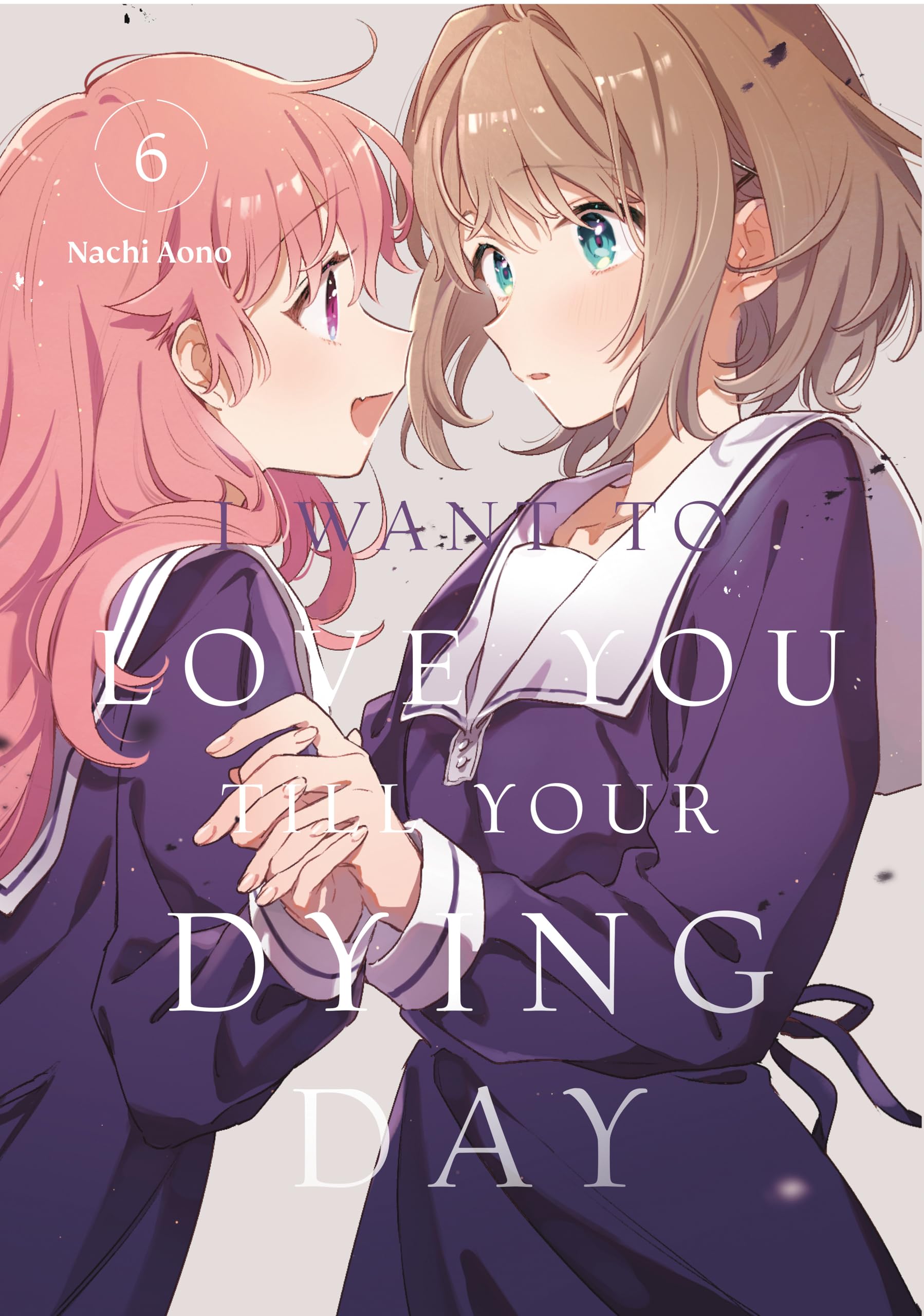 jaquette livre I Want to Love You Till Your Dying Day 6