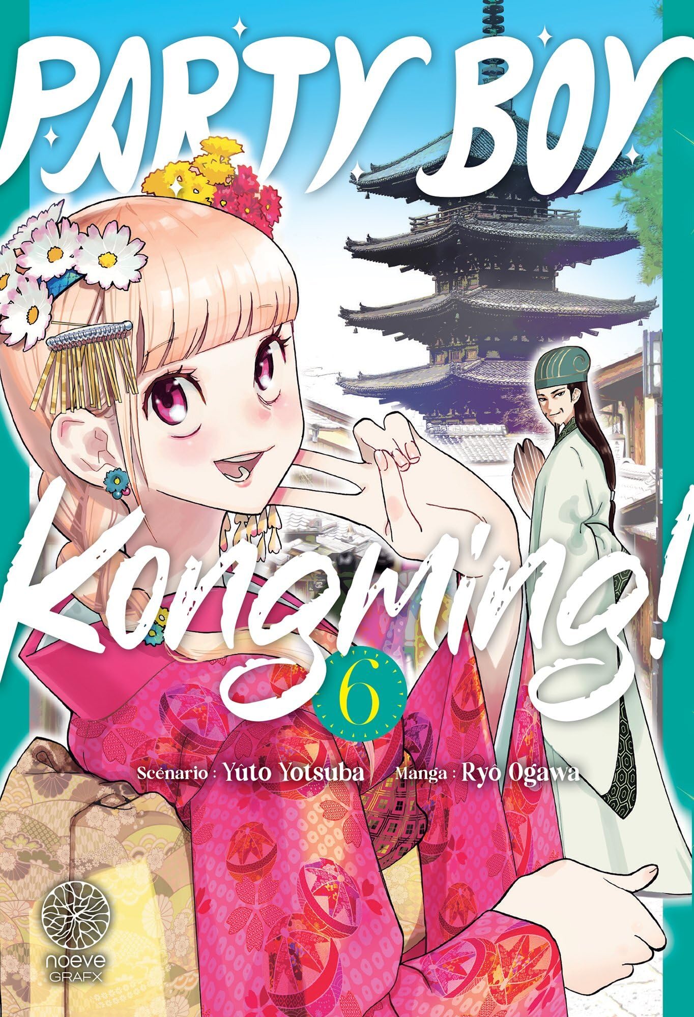 jaquette album Party Boy Kongming! - Tome 06