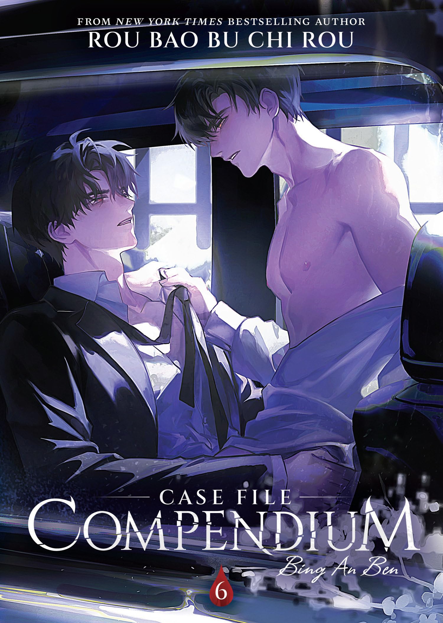 jaquette album Case File Compendium: Bing An Ben (Novel) Vol. 6