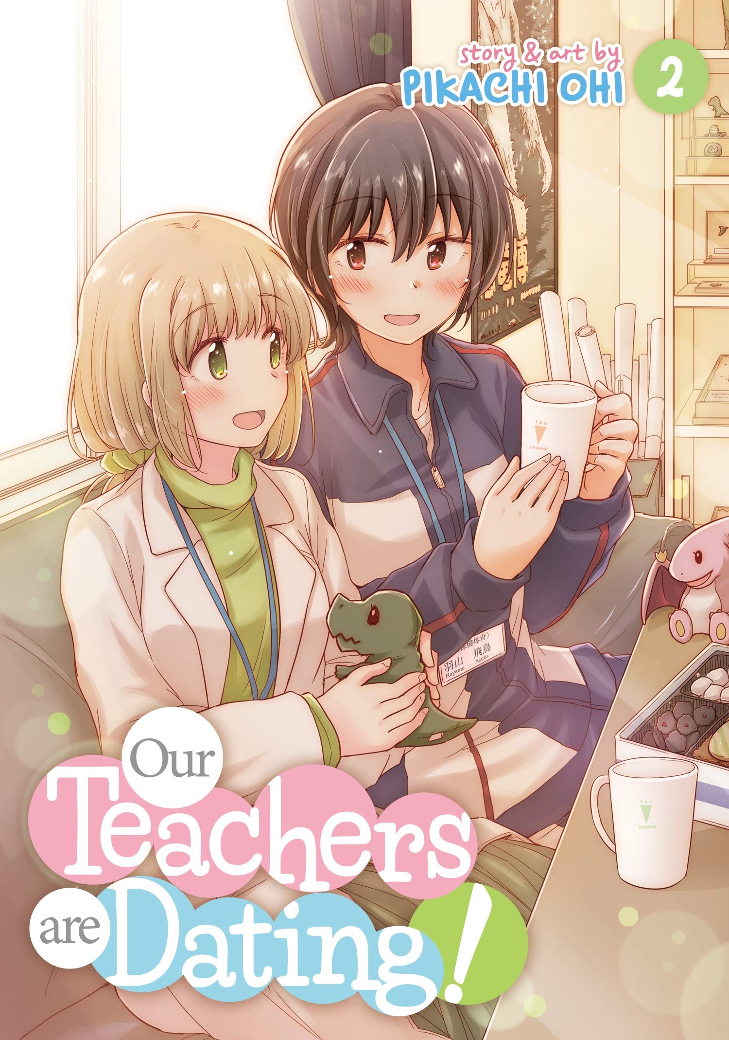 jaquette livre Our Teachers Are Dating! Vol. 2