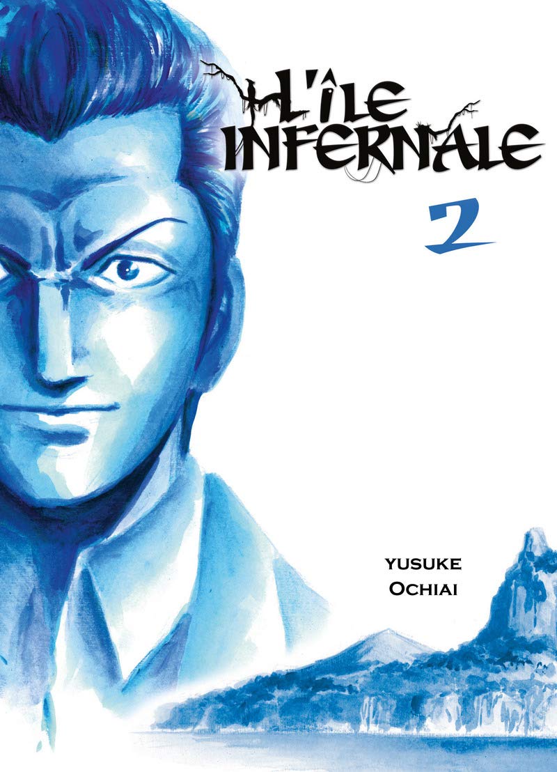 jaquette album L'île infernale T02 (02)
