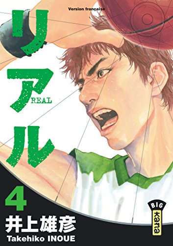 jaquette album Real - Tome 4