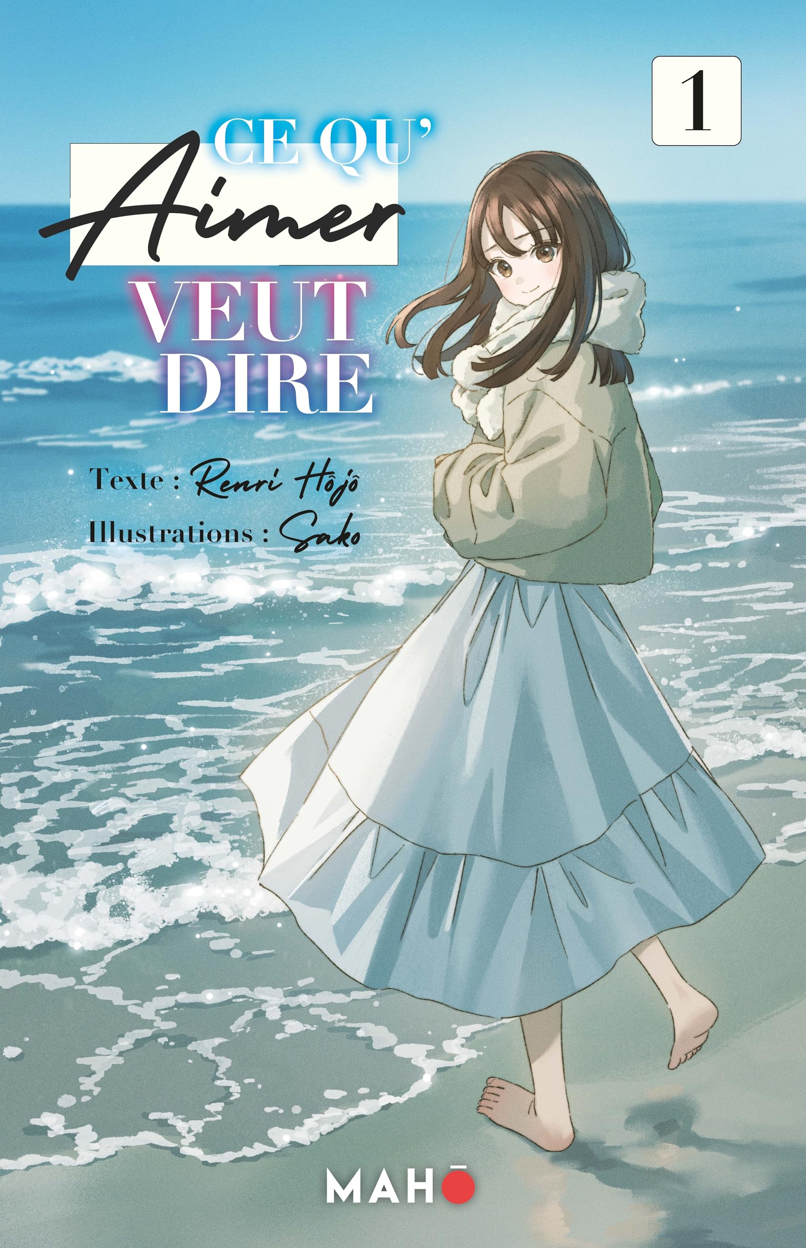 jaquette album Ce qu'aimer veut dire - Tome 01
