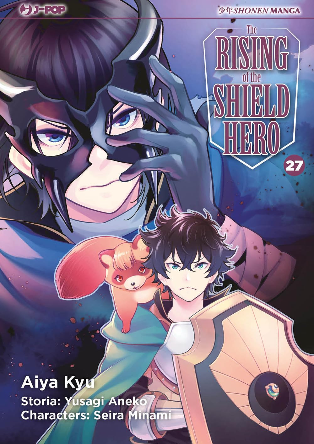 jaquette album The rising of the shield hero (Vol. 27)