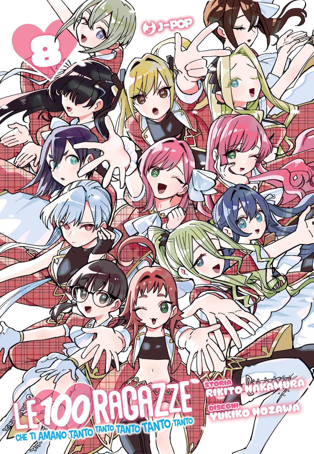 jaquette album Le 100 ragazze che ti amano tanto tanto tanto tanto tanto (Vol. 8)