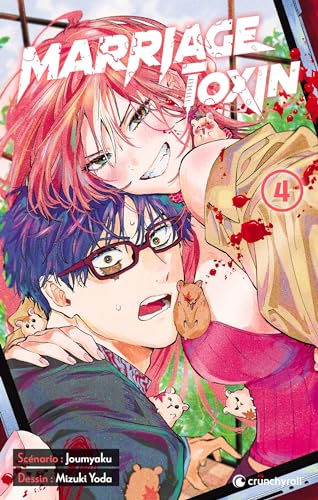 jaquette album Marriage Toxin - Tome 4