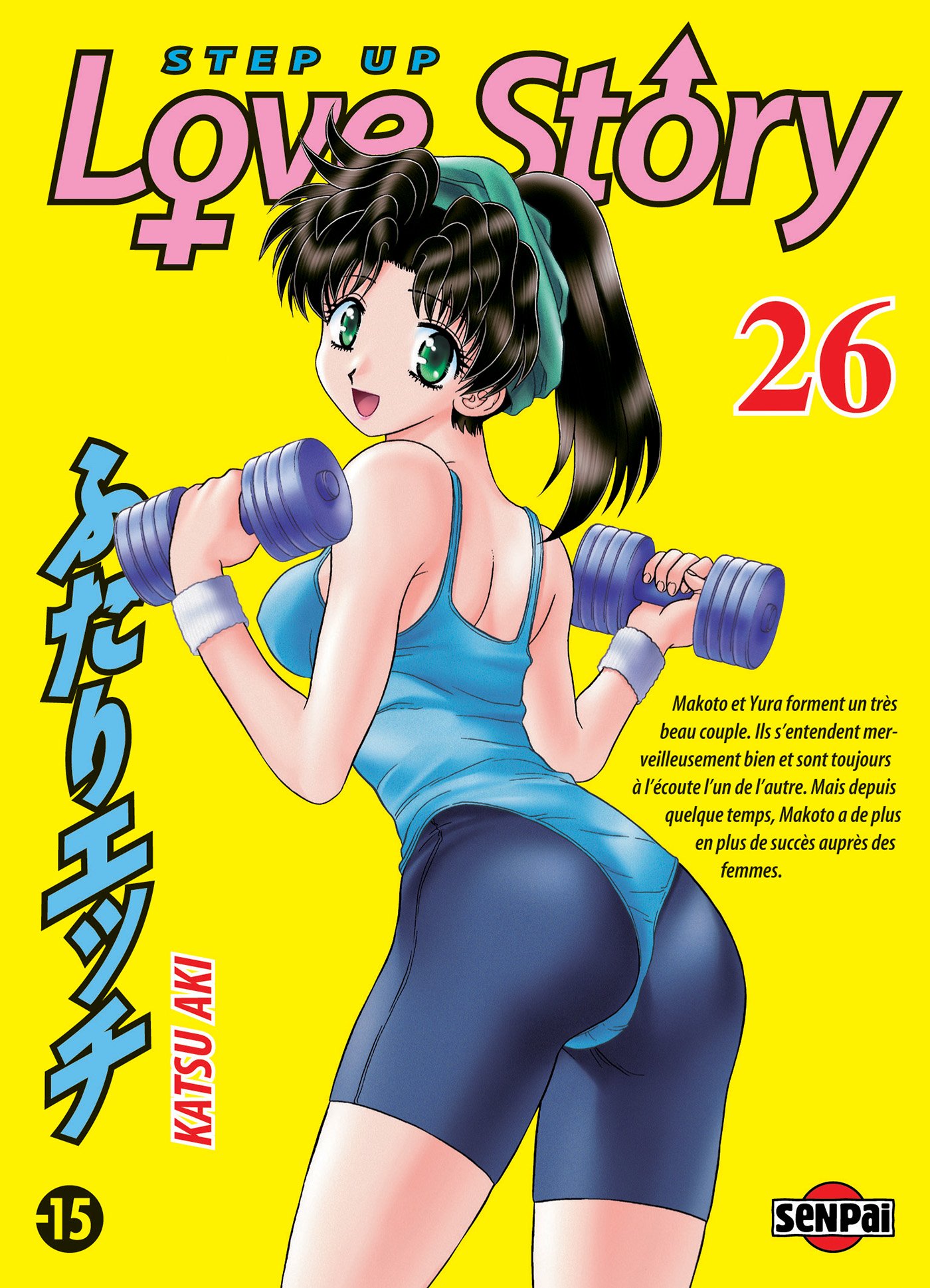 Step up Love Story T26