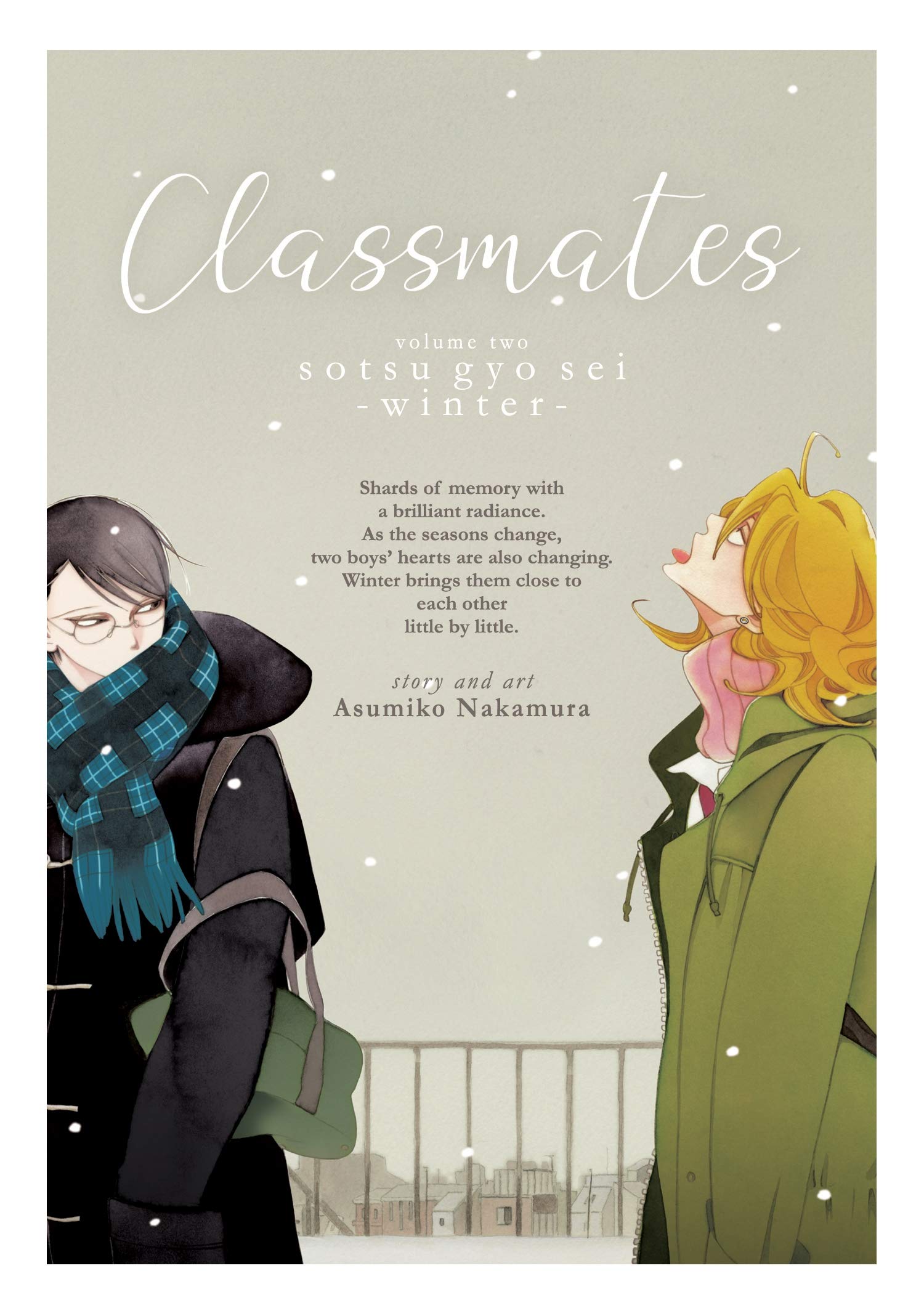 jaquette album Classmates Vol. 2: Sotsu gyo sei (Winter)