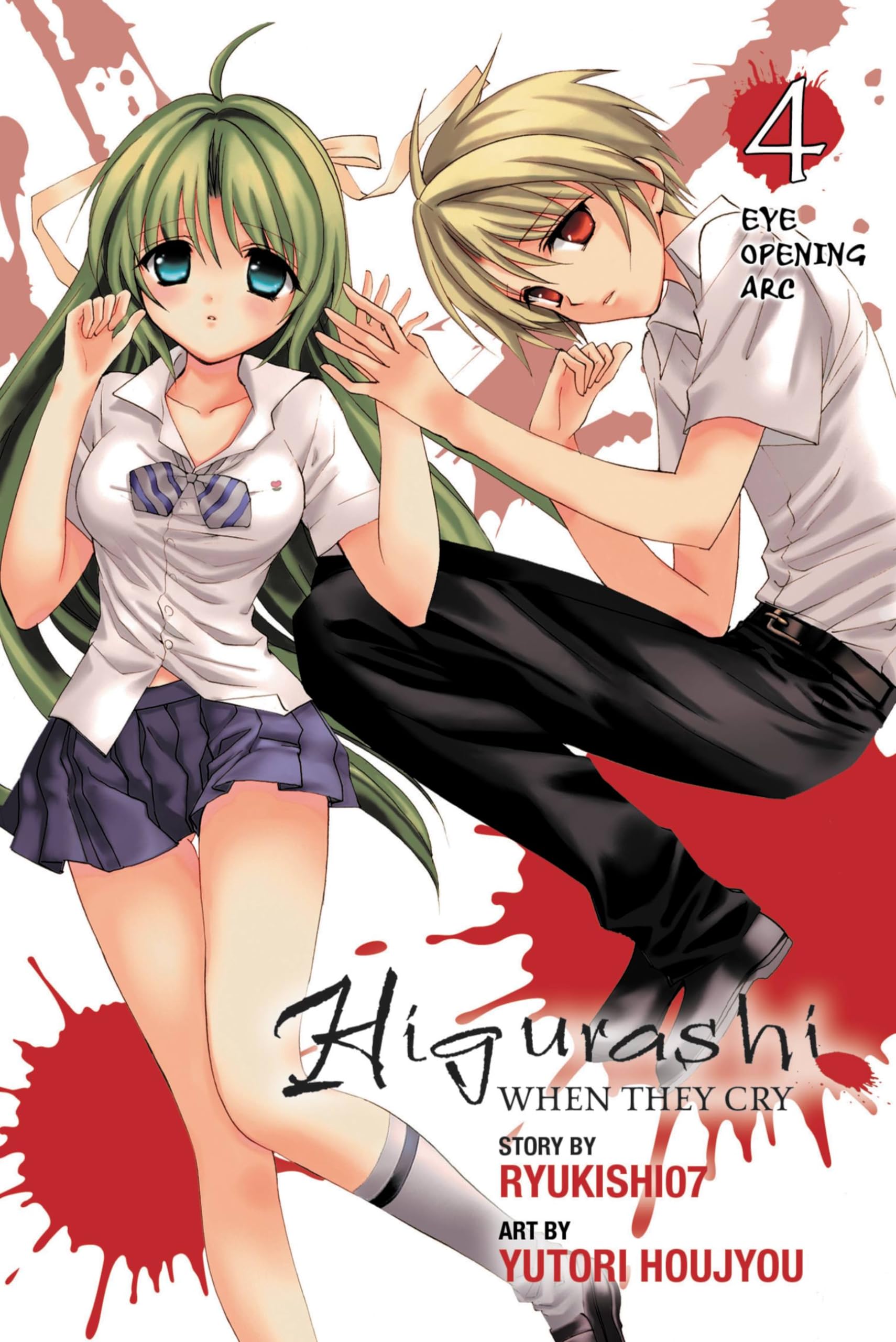 jaquette album Higurashi When They Cry: Eye Opening Arc, Vol. 4
