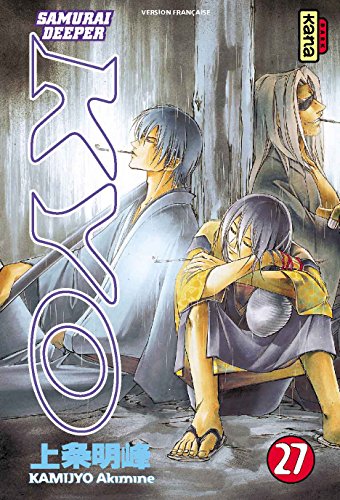 jaquette album Samurai Deeper Kyo - Tome 27