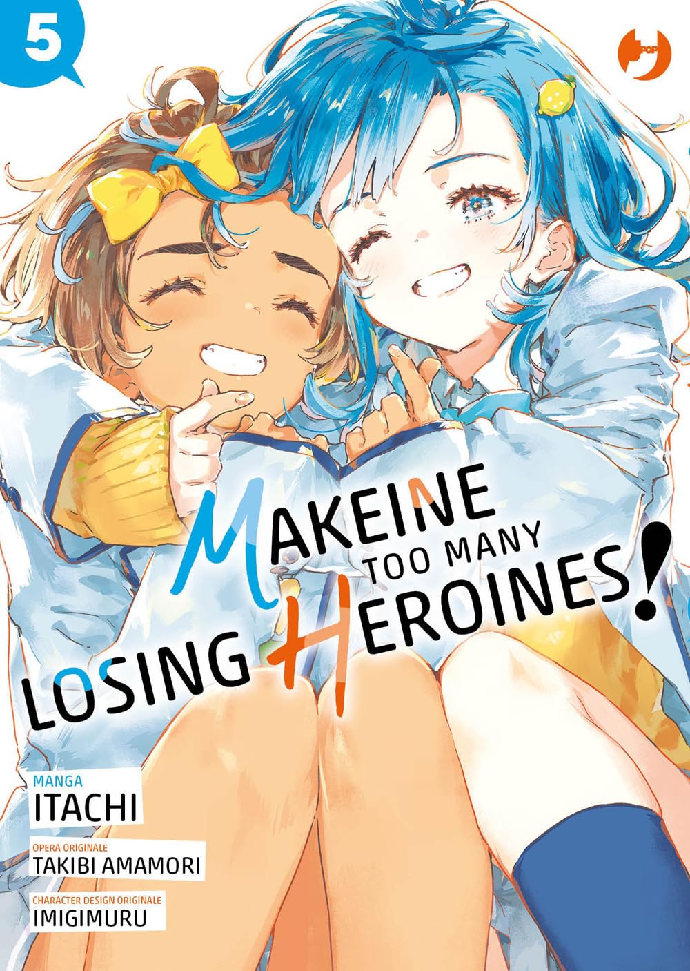 jaquette album Makeine. Too many losing heroines (Vol. 5)