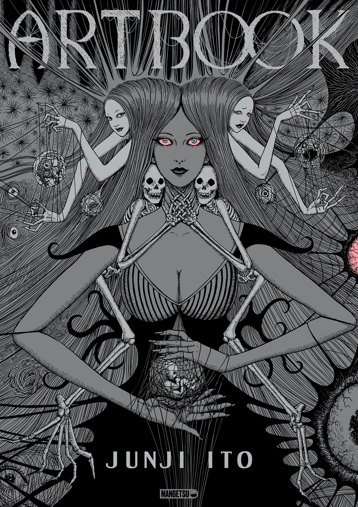 jaquette album Artbook Junji Ito
