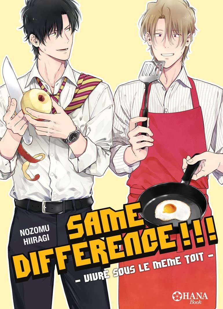 jaquette album Same Difference - Tome 08