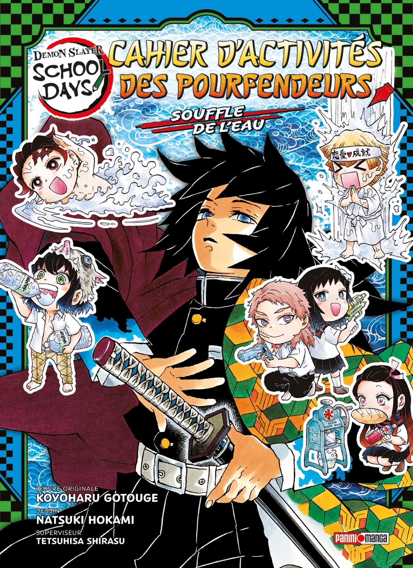 jaquette album Demon Slayer School Days - Cahier d'activités des Pourfendeurs : Souffle de l'eau