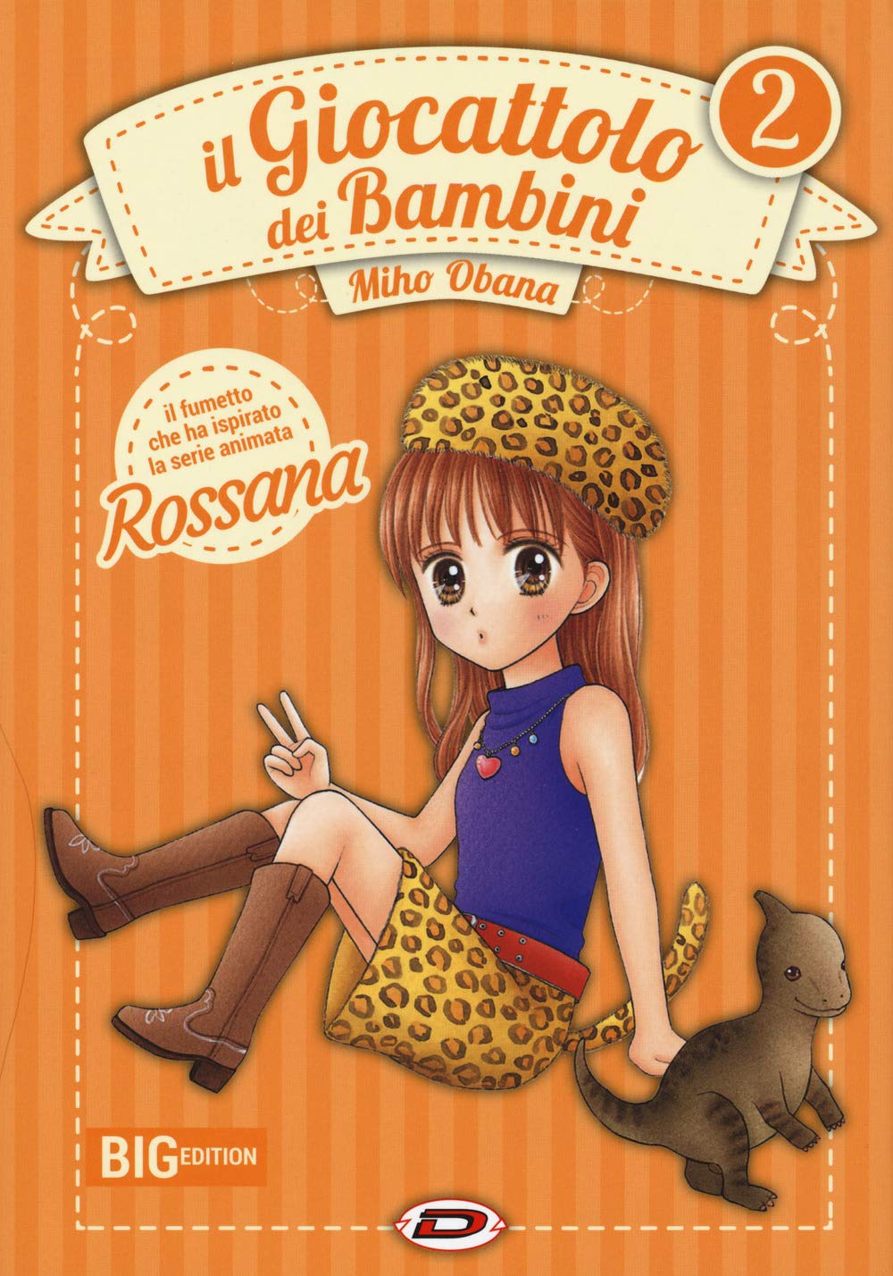 jaquette album Il giocattolo dei bambini. Big edition (Vol. 2)