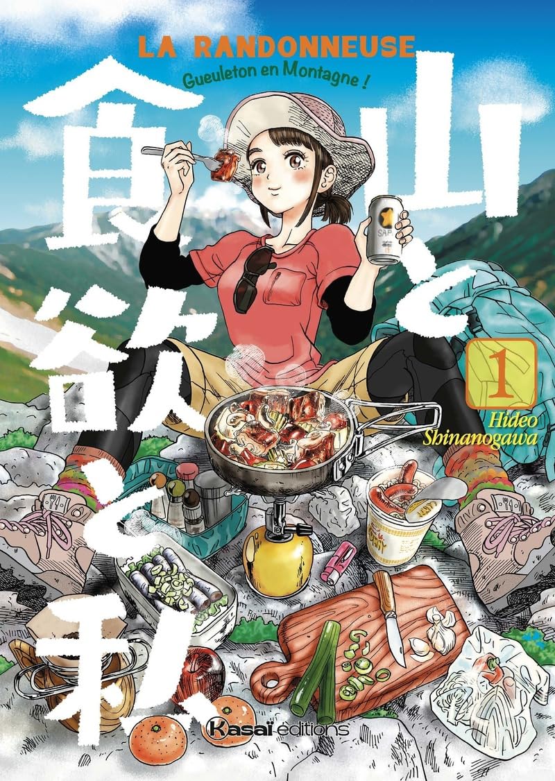 jaquette album Randonneuse - Gueuleton en montagne ! - Tome 1