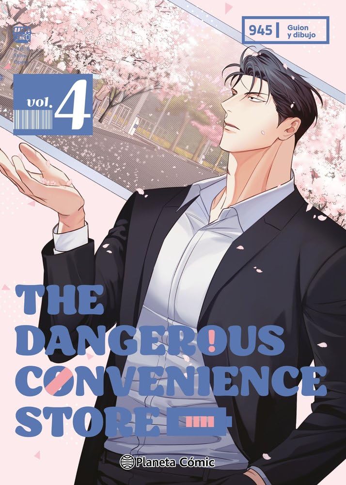 jaquette album The Dangerous Convenience Store nº 04