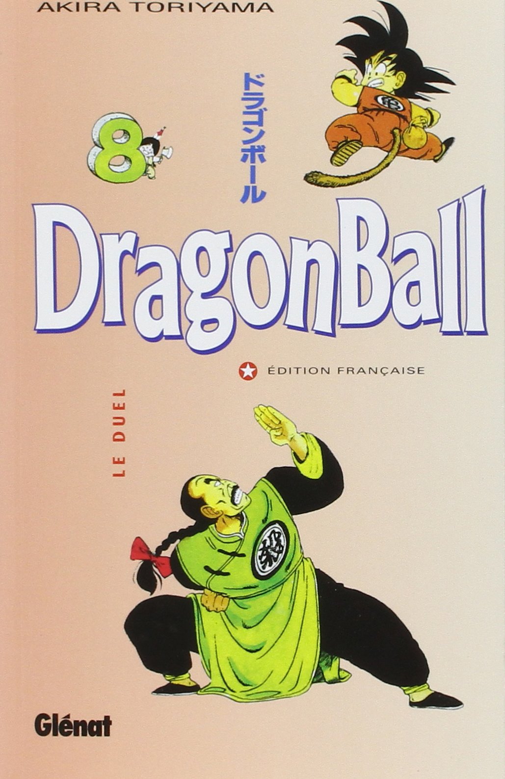 jaquette livre Dragon Ball, tome 8 : Le Duel