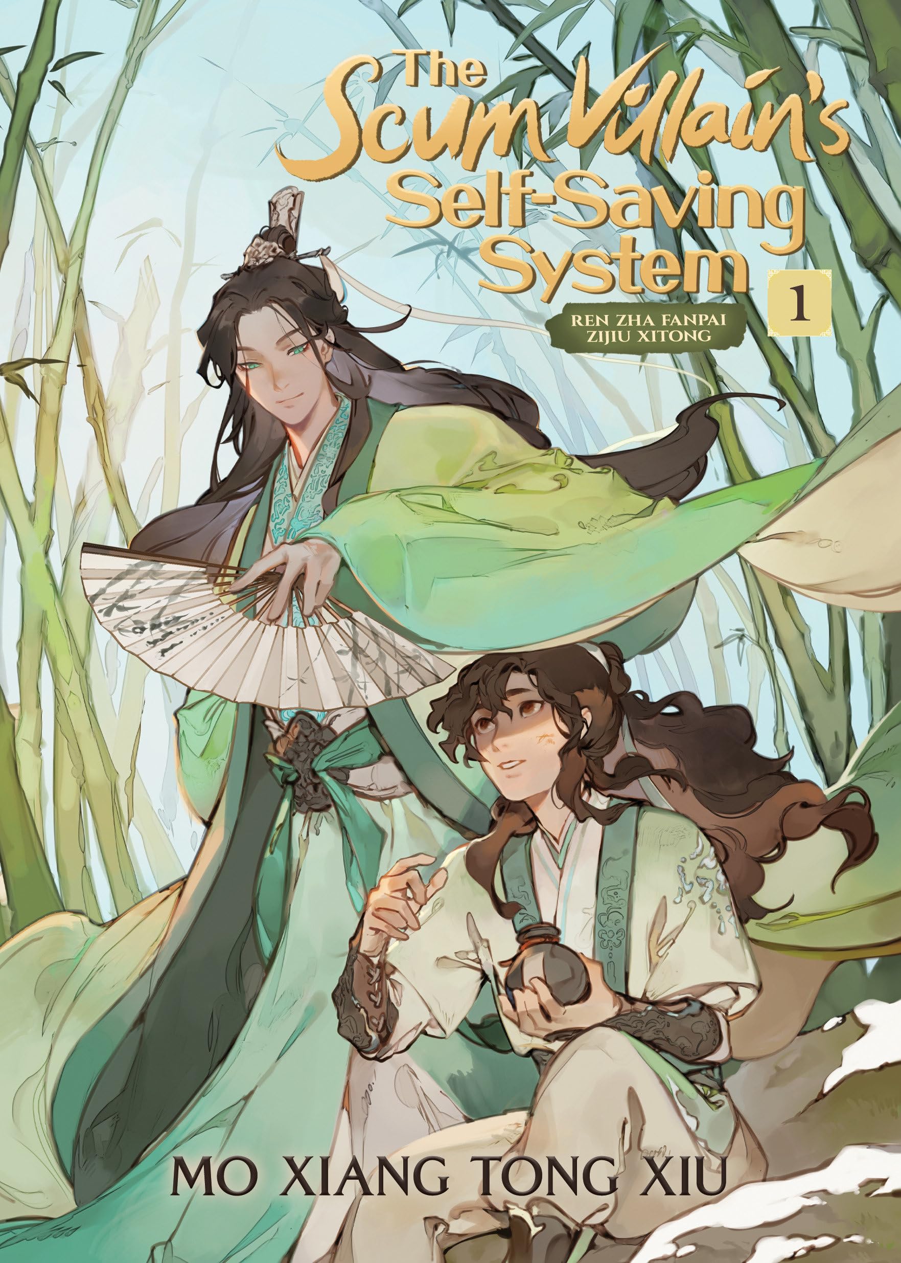 jaquette album The Scum Villain's Self-Saving System: Ren Zha Fanpai Zijiu Xitong (Novel) Vol. 1