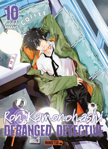 jaquette album Ron Kamonohashi - Deranged Detective - Tome 10