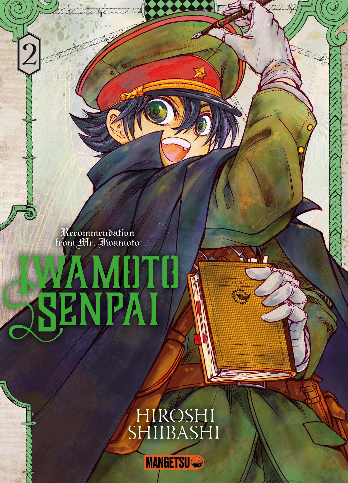jaquette album Iwamoto Senpai T02