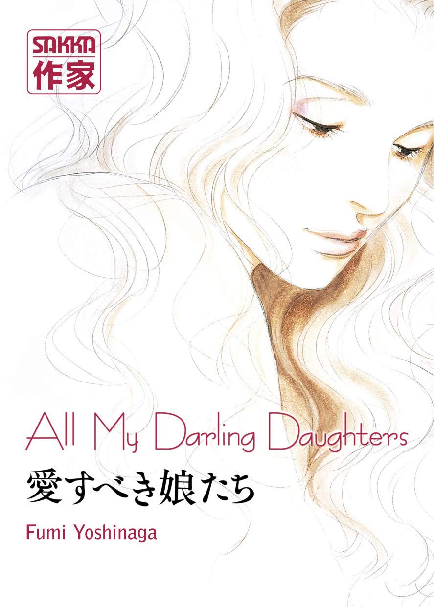 jaquette album All My Darling Daughters
