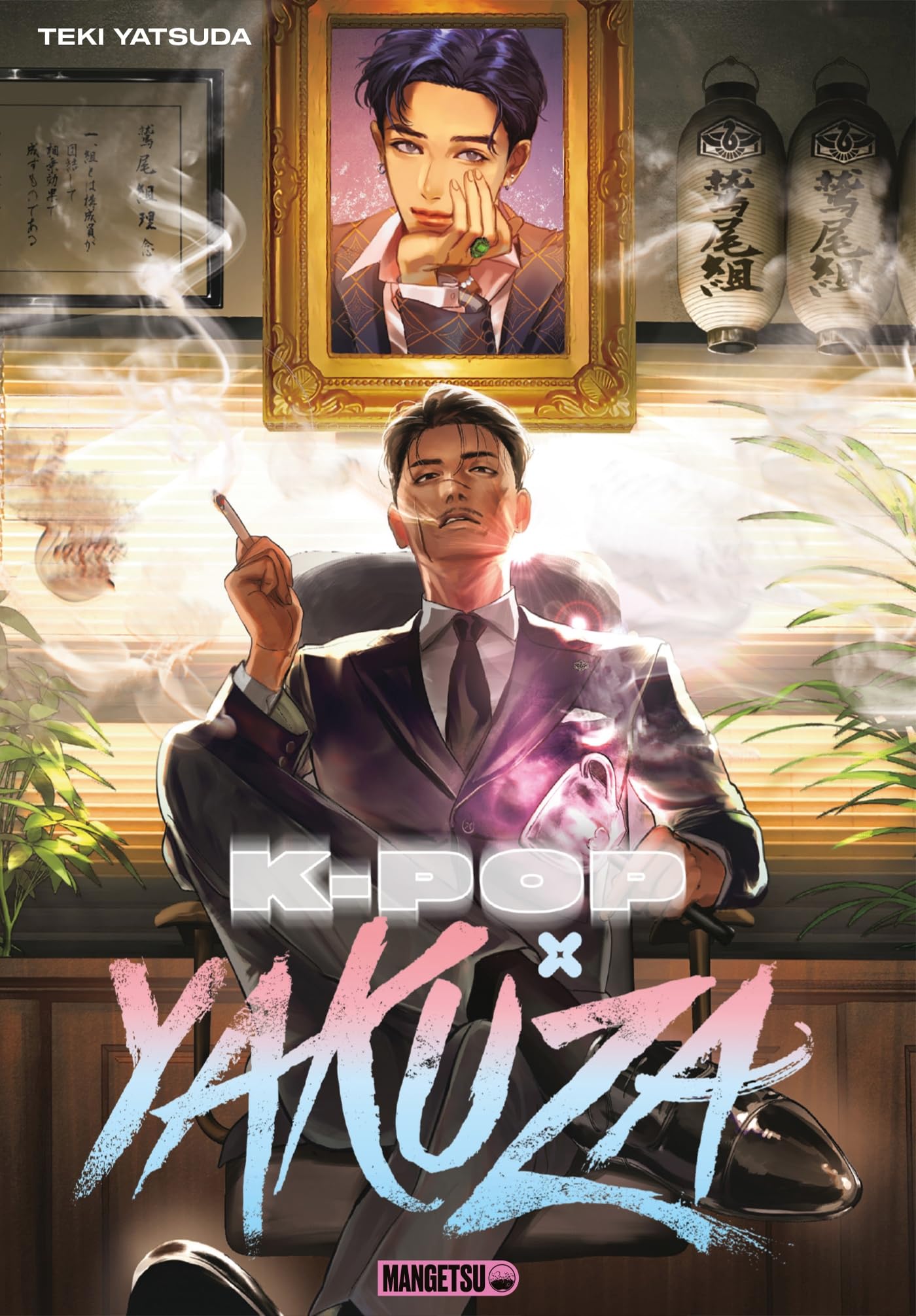 jaquette album K-Pop x Yakuza