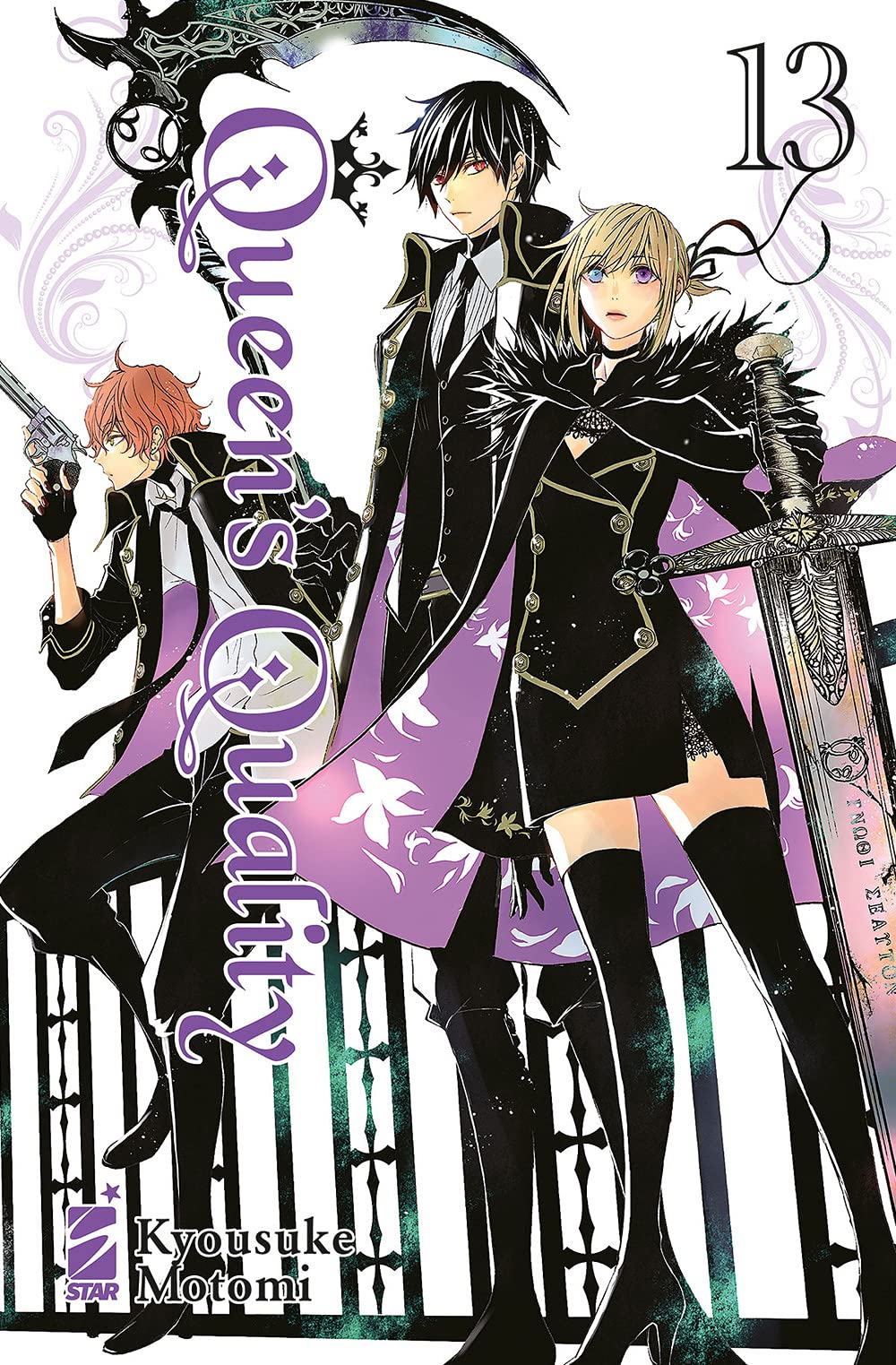 jaquette album Queen's quality (Vol. 13)