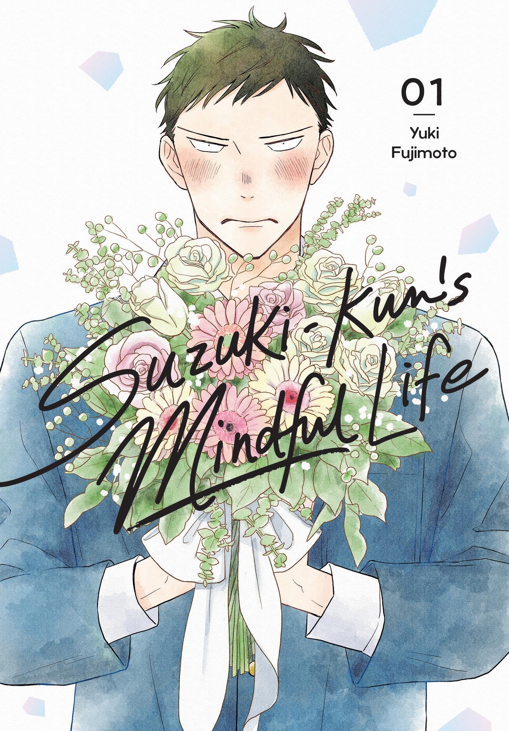 voir fiche du album Suzuki-kun’s Mindful Life, Vol. 1