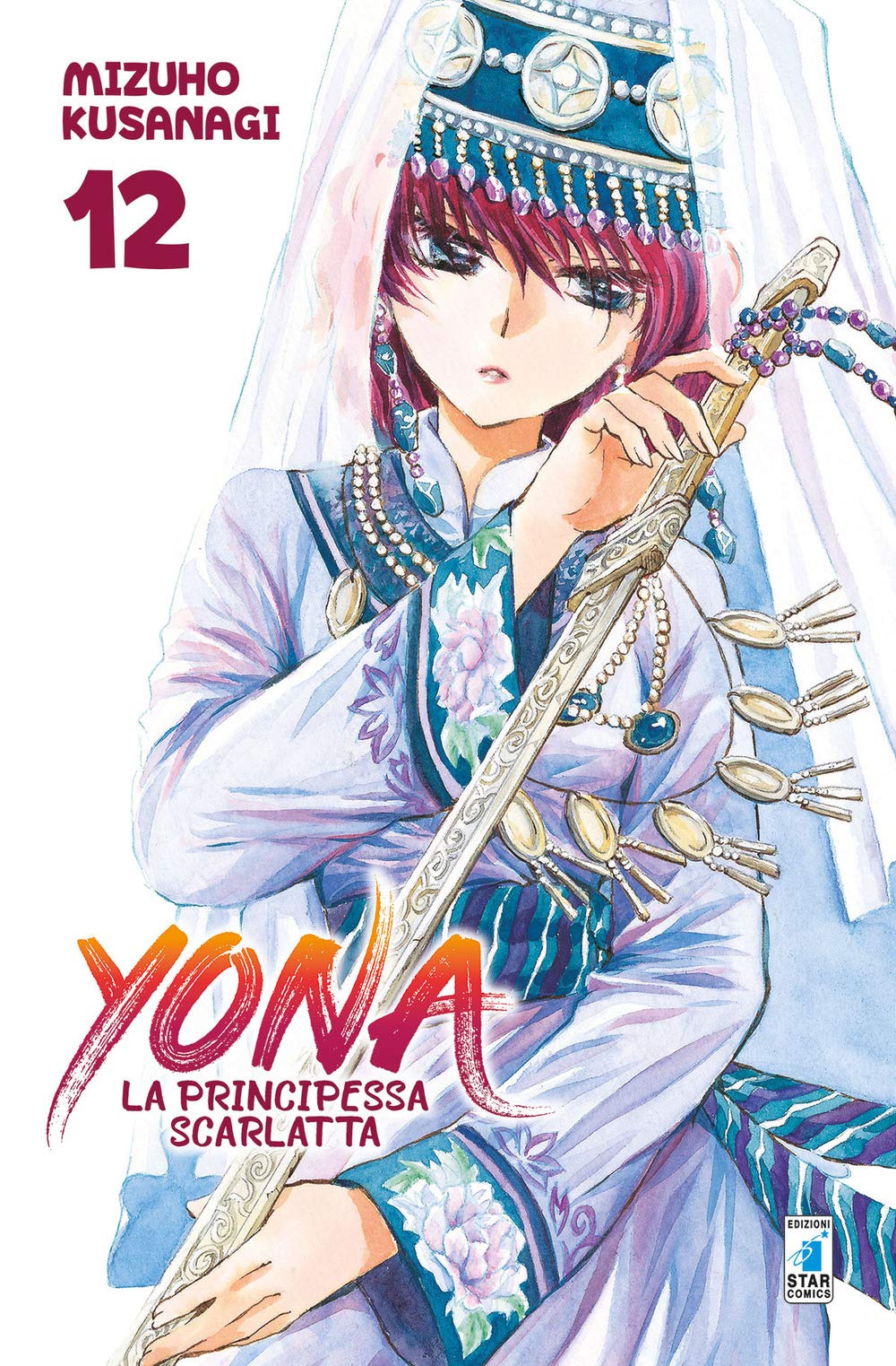 jaquette album Yona la principessa scarlatta (Vol. 12)