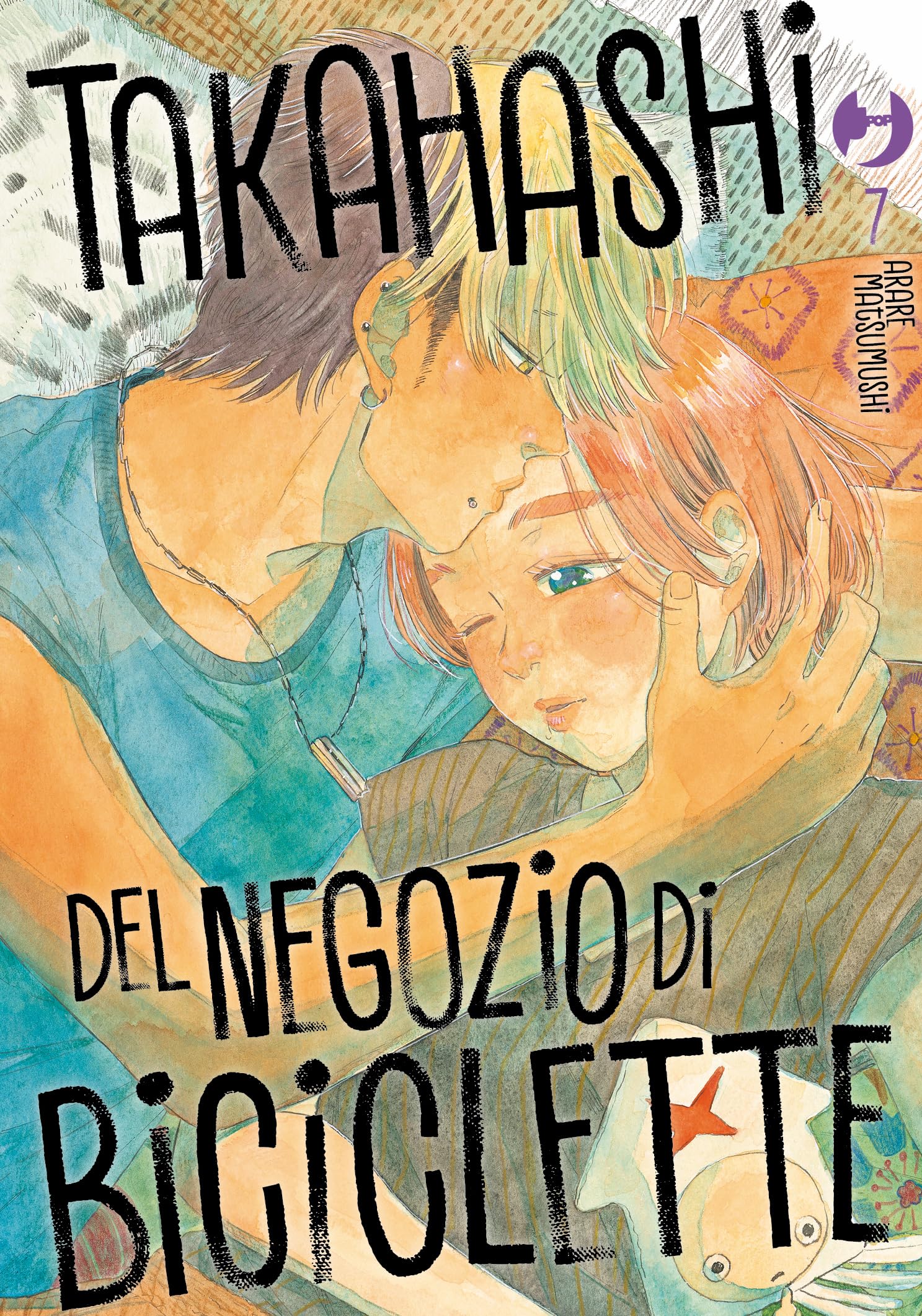 jaquette album Takahashi del negozio di biciclette (Vol. 7)