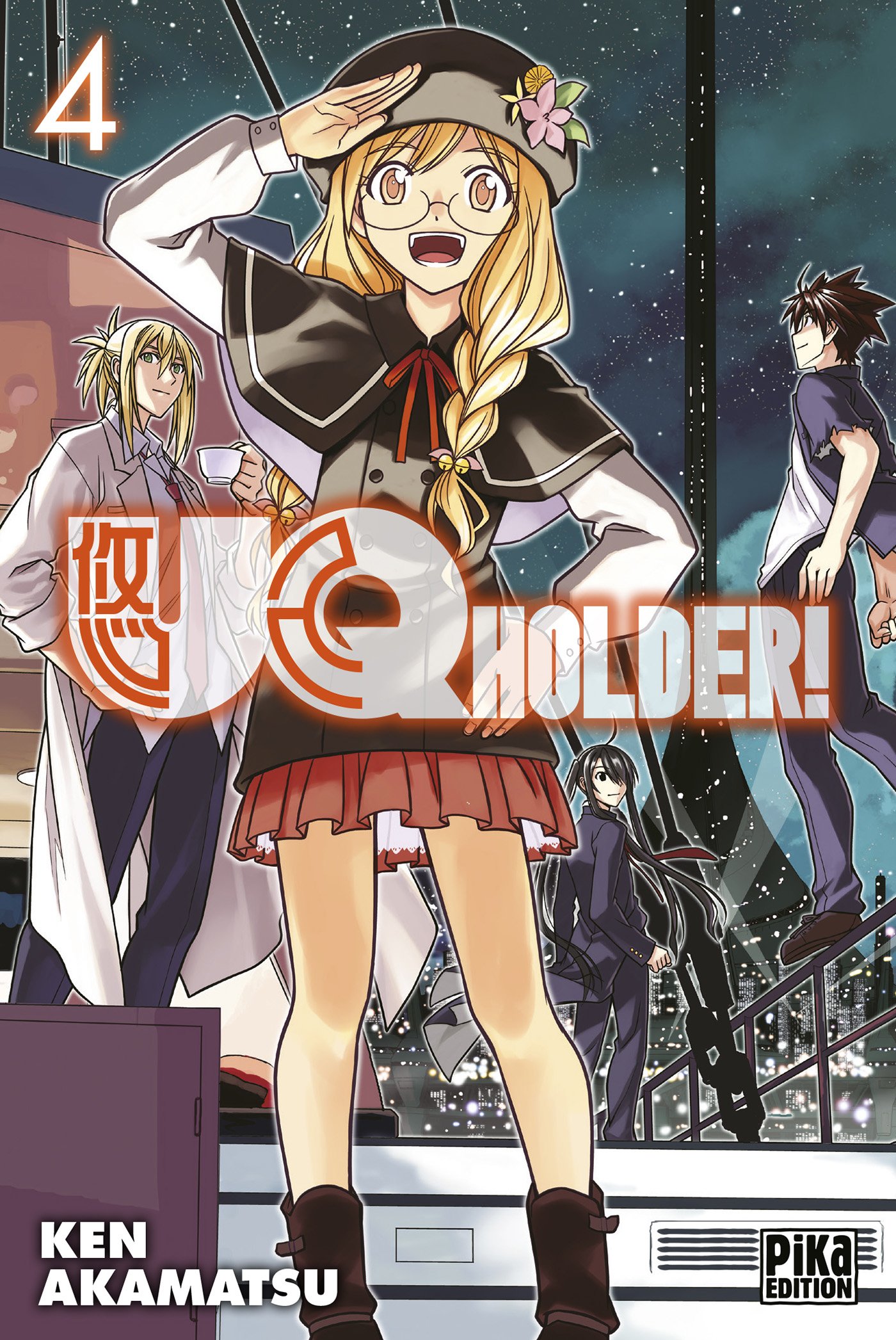 jaquette album UQ Holder! T04
