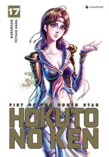 jaquette album Hokuto No Ken - Extreme Edition - Tome 17