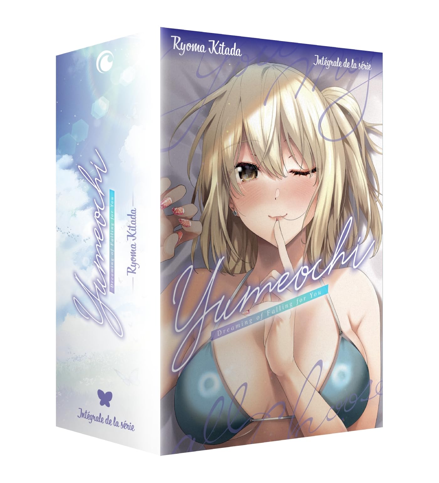 voir fiche du album Yumeochi T01-T04 - Coffret Intégrale 2026