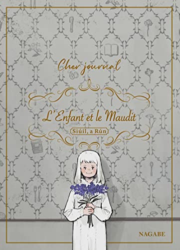 jaquette album Enfant et le Maudit (l') - Cher journal