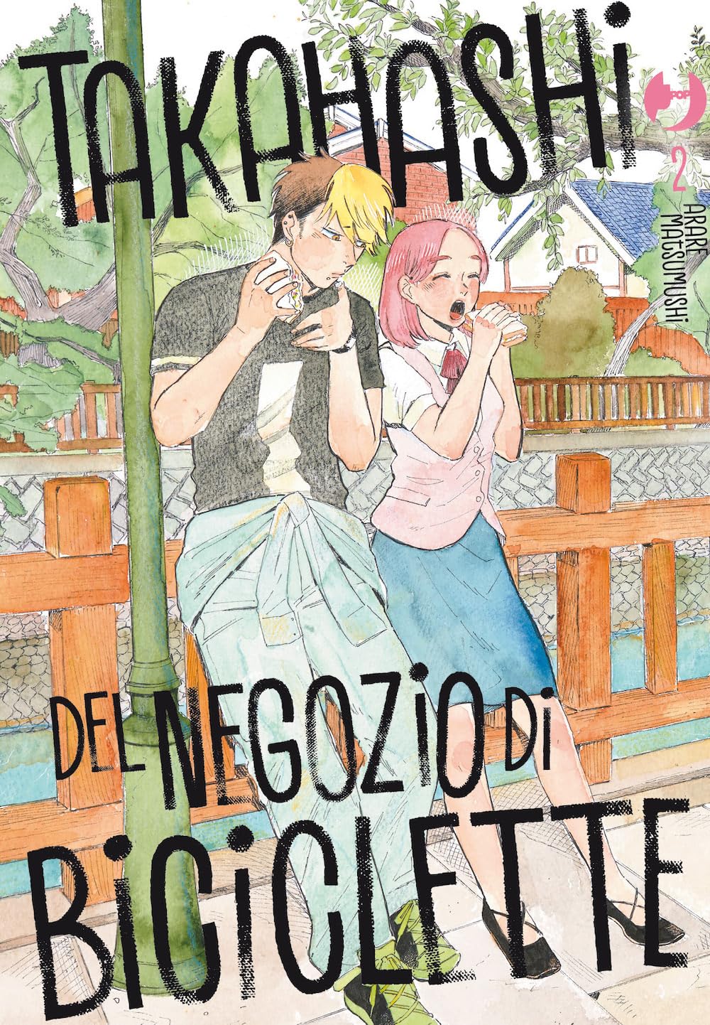 jaquette album Takahashi del negozio di biciclette (Vol. 2)