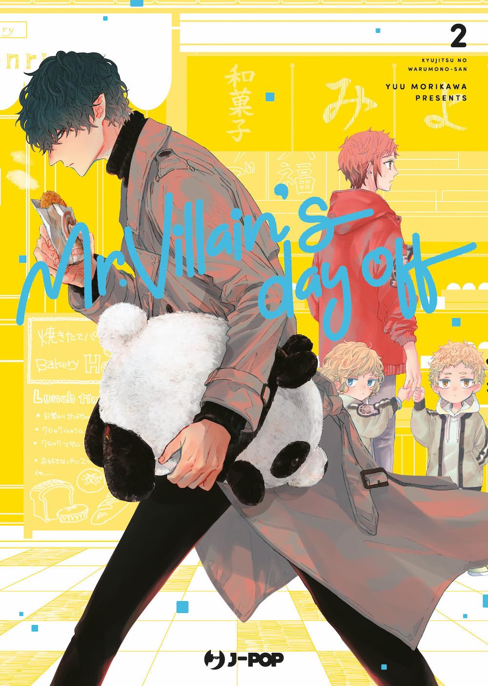 jaquette album Mr. Villain's day off (Vol. 2)