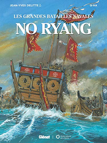 jaquette album No Ryang