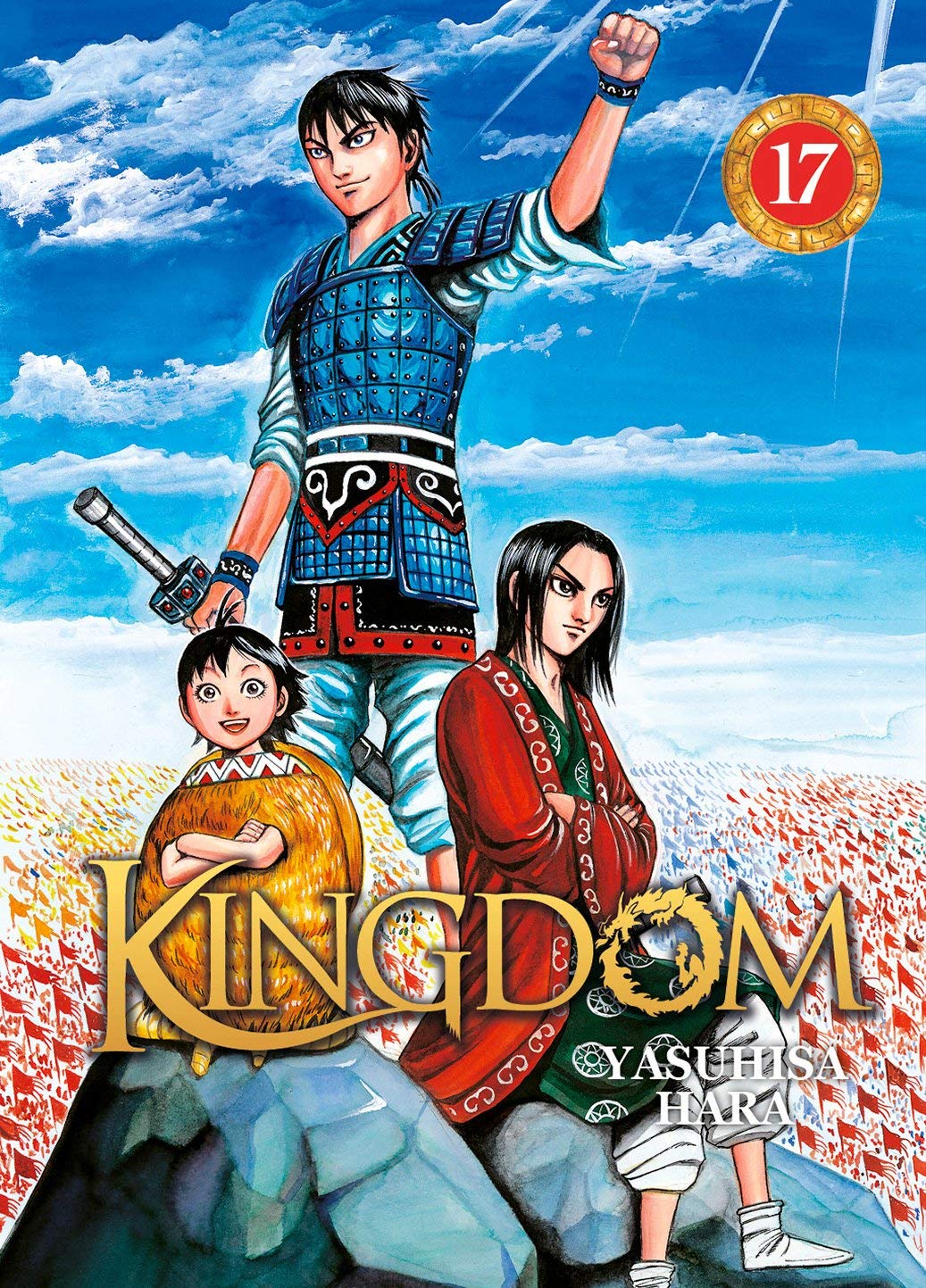 jaquette album Kingdom - Tome 17