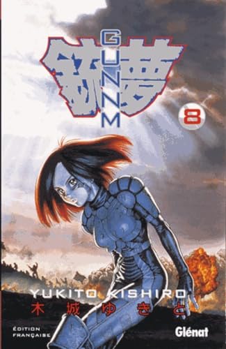 jaquette album Gunnm - Tome 8 : La dernière émission