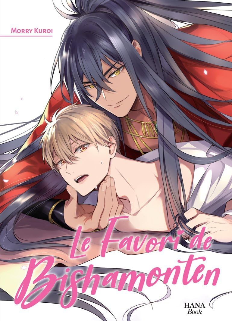jaquette album Le favori de Bishamonten