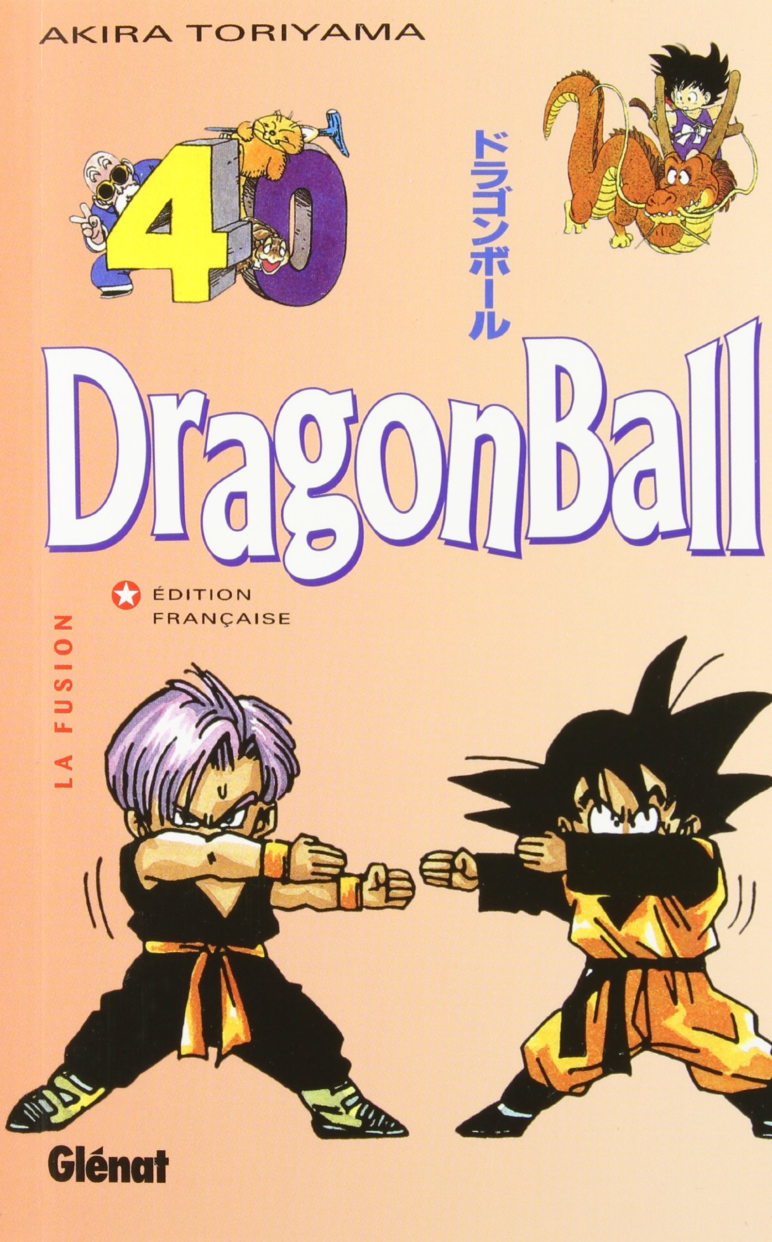jaquette album Dragon ball tome N° 40 - La fusion