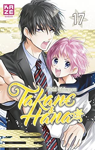 jaquette album Takane et Hana - Tome 17
