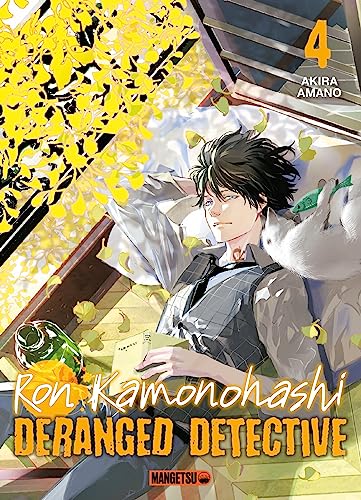 jaquette album Ron Kamonohashi - Deranged Detective - Tome 4